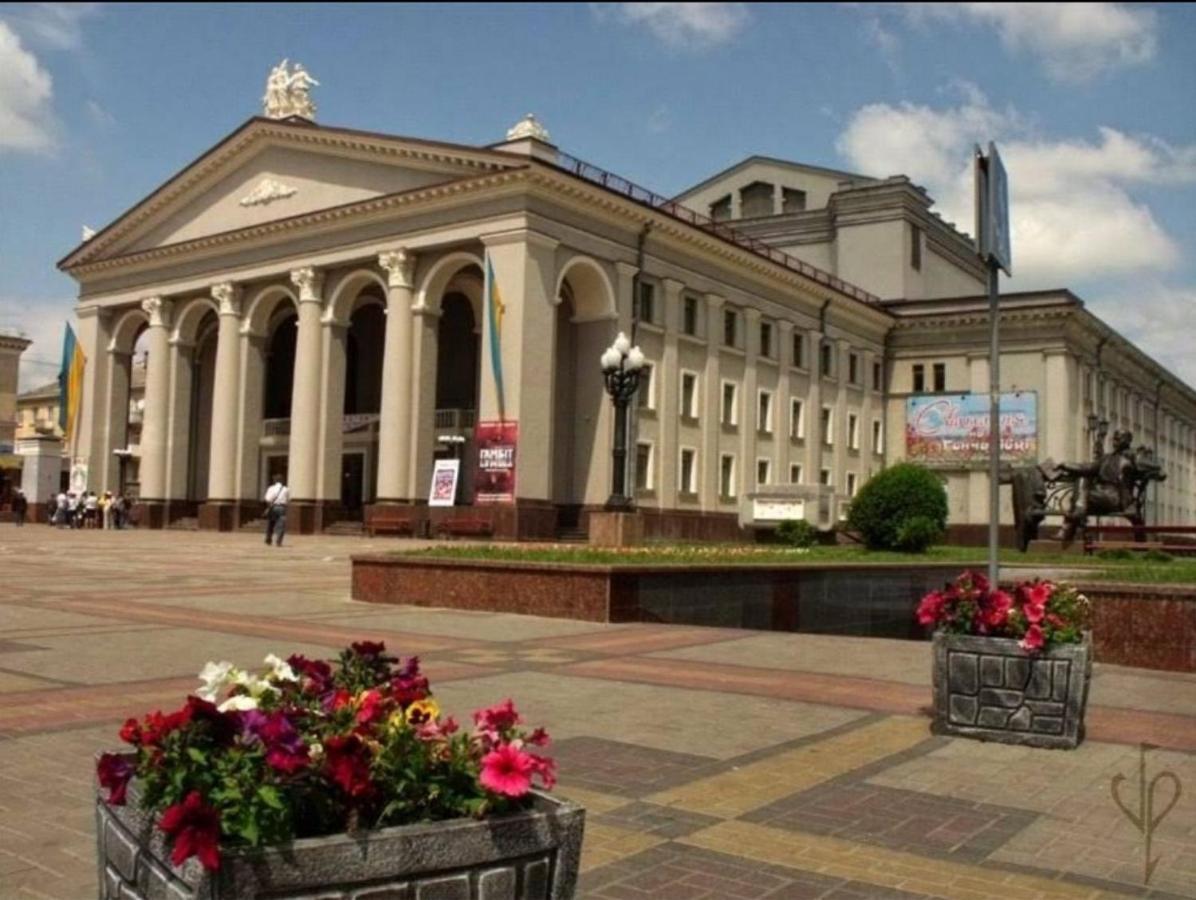 Оренда Затишної 2 Кімнатної Квартири В Самому Серці Рівного Daire Rivne Dış mekan fotoğraf